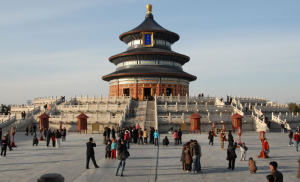 China trip to the Forbidden City